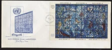 UN Marc Chagall 1967 Stained Glass Window #179 Artmaster Cachet souv Sheet FDC
