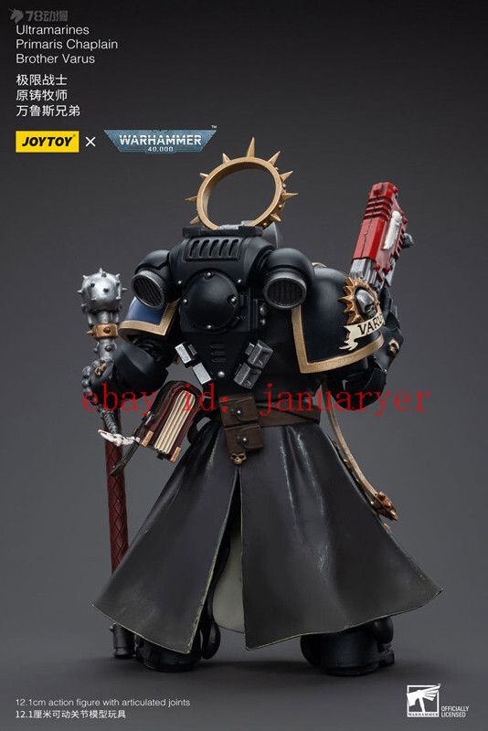 Joytoy 1/18 Ultramarines Primaris Chaplain Brother Varus Action