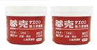 TICO TEETH CLEAN POWDER 140g x 2 Duo SINCE 1953 TAIWAN
