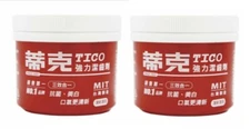 TICO TEETH CLEAN POWDER 140g x 2 Duo SINCE 1953 TAIWAN 