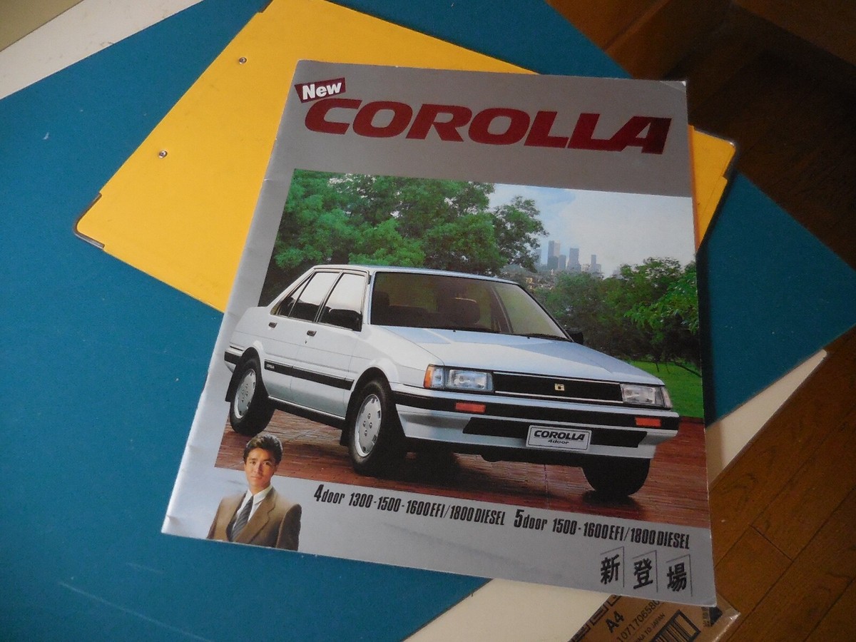 TOYOTA COROLLA Japanese Brochure 1984/02 AE82 4A-ELU AE81 80 3A-LU