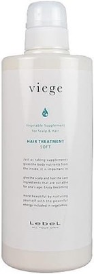 Lebel Viege Hair Treatment S 600ml 20.3oz Salon Care Vegan Japan