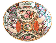 A Beautiful 19th C Famille Rose Bowl - Marked