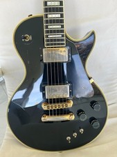 gibson les paul artist vintage