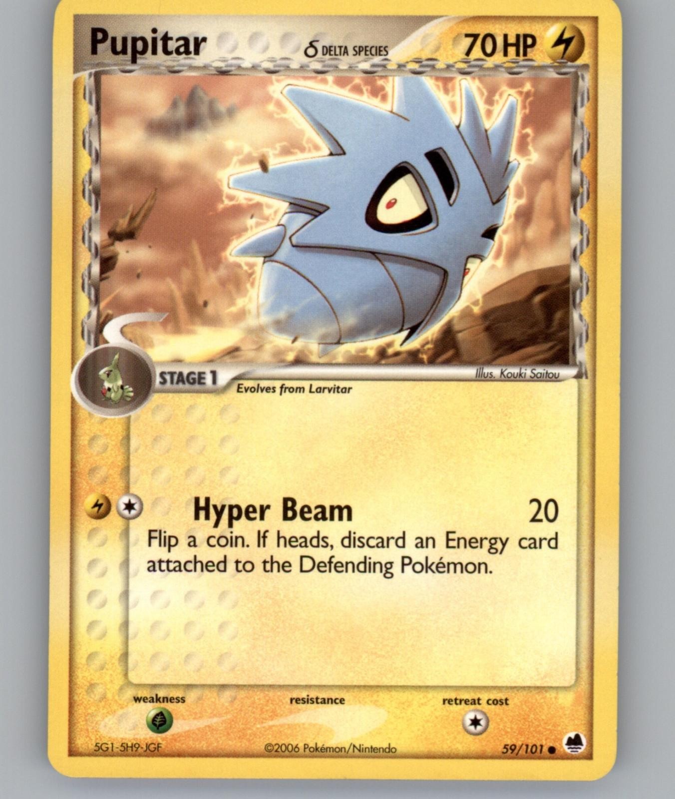 Pupitar 59/101 Common Dragon Frontiers Pokemon Lightly Played