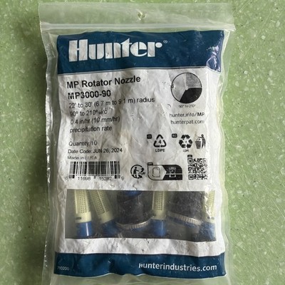 Free Shipping Hunter MP3000-90 MP Rotator nozzle 10pk A4
