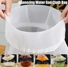 2pcs Reusable Nylon Filter Bags for Milk Tea Coffee Juice Brewing Straining