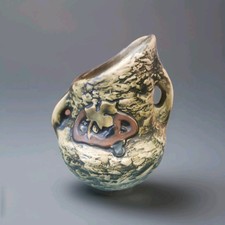 VINTAGE ROSEVILLE IMPERIAL VASE DOUBLE HANDLES 1916-1919 LEAF DECORATION 20CMS