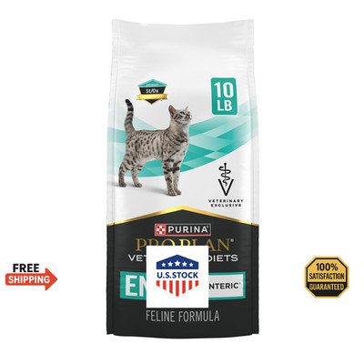 Purina Pro Plan Veterinary Diets EN Gastroenteric Feline Formula Dry Cat Food -