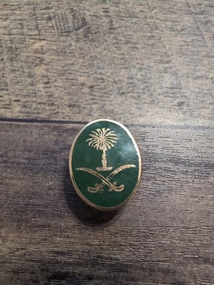 Saudia Arabia Lapel Hat Pin