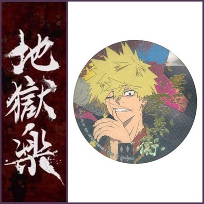Hell's Paradise: Hell's Paradise Aza Chobei Washi-Stil Dosenabzeichen