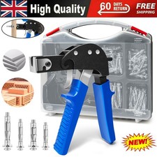 72pc Setting Tool Gun Hollow Cavity Wall Plug Anchor Plasterboard Fixings M4 M5
