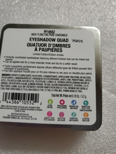 Physicians Formula Eyeshadow Quad Smoky Plums PF10552 - 第 3/3 張圖片