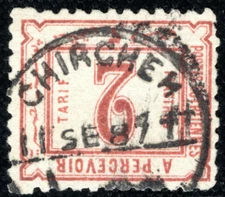 Egypt POSTAGE DUE Stamp 2pi Used Super CHIRCHEM 1887 CDS Used {samwells}XBLUE134