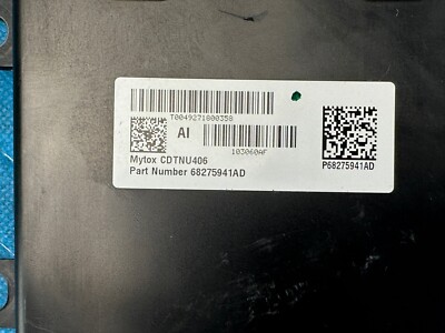 RAM 1500 Power Folding Running Board Control Module 2019-2024 OEM