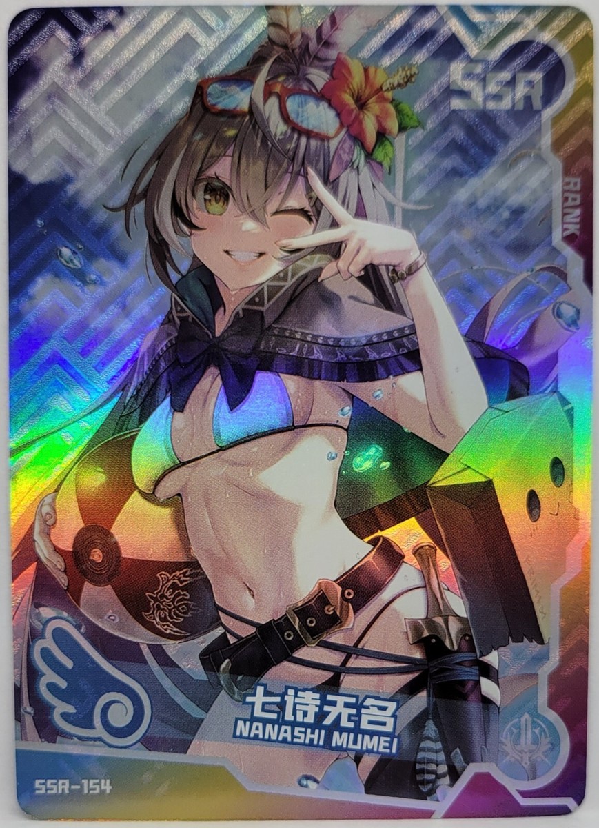Hololive Nanashi Mumei Foil Doujin Maiden Party Trading Card