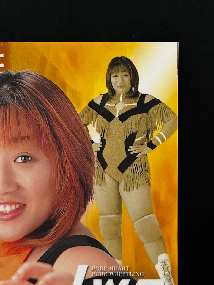 Kayoko Haruyama Women's Pro Wrestling Card 066 Japanese 2001 collecarA JAPAN - Image 3 of 4