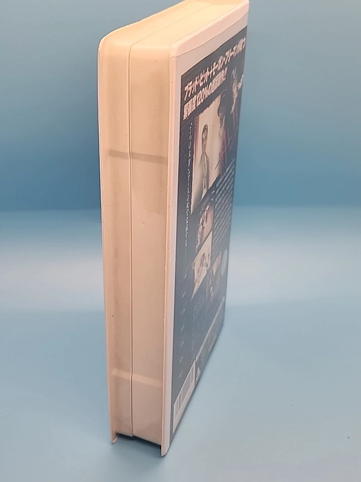 Seven VHS Foreign Language Translation - Image 2 of 4