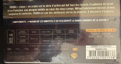Fauda Staffel 1 (DVD, Französisch) - Bild 3 von 3