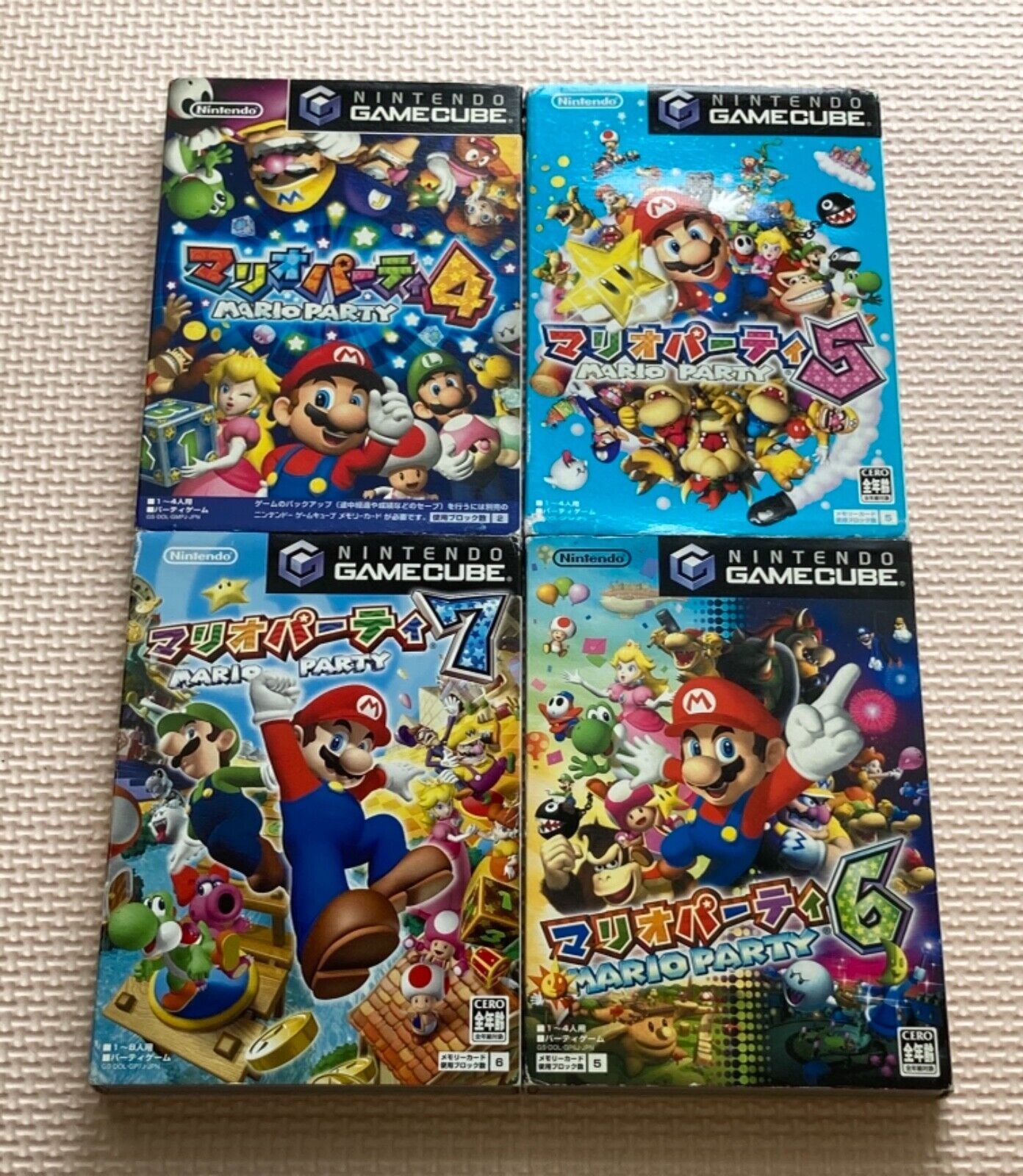 Mario Party 4 5 6 7 set Nintendo Gamecube Japan version Tested