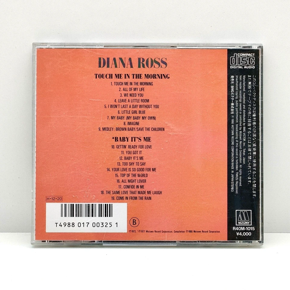 DIANA ROSS - TOUCH ME IN THE MORNING / BABY IT'S ME - CD MOTOWN 1986 JAPAN RARE - Photo 2/4