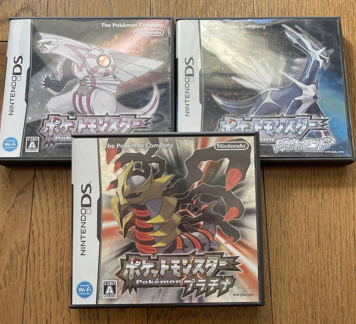 Nintendo DS Pokemon Platinum, Diamond and Pearl Version Video Games Bundle - All Three Versions!