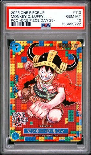 2025 ONE PIECE JAPANESE PREMIUM COLLECTION OP DAY'25 #110 MONKEY D. LUFFY PSA 10