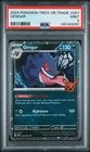 2024 POKEMON TRICK OR TRADE #057 GENGAR PSA 9