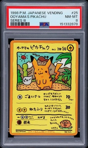 1998 POKEMON JAPANESE VENDING SERIES III #25 OOYAMA'S PIKACHU PSA 8