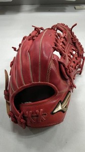 Mizuno Global Elite | eBay