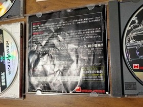 Sega Saturn Game Software (Set of 16) - A Popular Collector's Item from From Jp