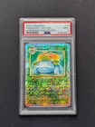 PSA 9 2002 Venusaur POKEMON LEGENDARY COLLECTION Reverse Holo FOIL #18