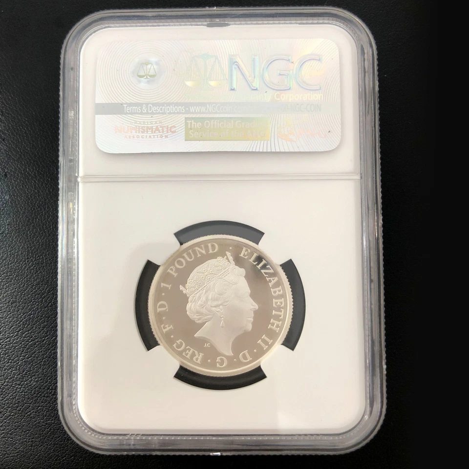 2016 Britannia 1/2Oz Silver Proof Coin S1PND NGC PF69 Ultra Cameo H1507 - Image 2 of 4