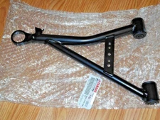 YAMAHA GRIZZLY 550 & 700 KODIAK, LEFT TOP FRONT A ARM, CONTROL UPPER ARM