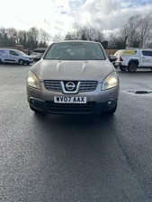 Nissan Qashqai 1.6 Petrol Manual - Panoramic Roof Leather Heated Seats - LongMOT
