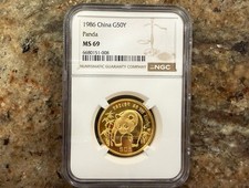 1986 1/2 Oz 50 Yuan China Gold Panda Coin MS 69