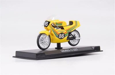 Modimio Soviet Minsk Floz For Mmva-3.227 Racing Commemorative Edition 1/24 Truck