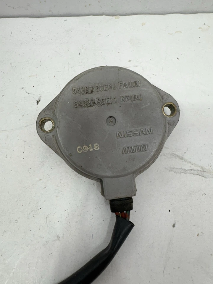 NISSAN 300ZX 1990-1995 AMORTIGUADOR ACTUADOR MOTOR 54397 86e01 Foto 2 de 4