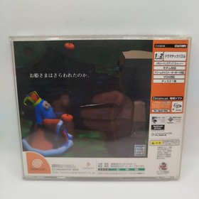 The Lost Golem Golem no Maigo Sega DreamCast Caramelpot Japan Boxed 2000 Great