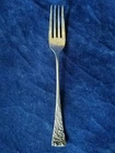 TAPESTRY 7 1/2" FORK  by Reed & Barton Sterling - estate