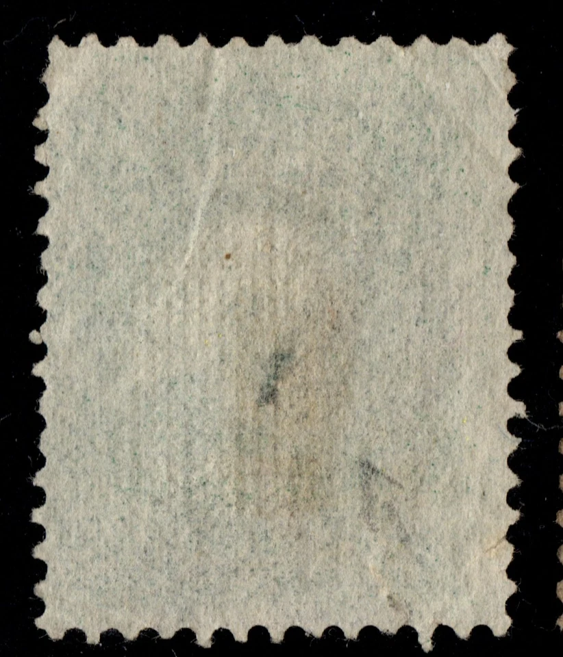 #96 Grill  United States used  - Image 2 of 2