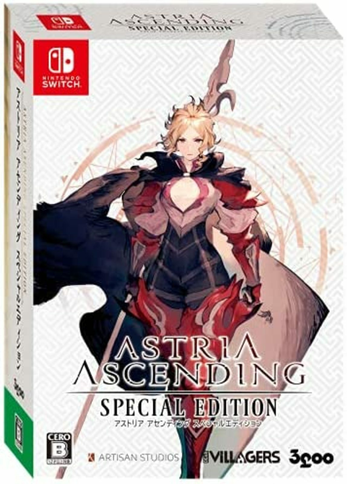 Nintendo Switch Astria Ascending Special Edition Soundtrack CD Artbook F/S Track-image