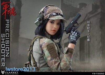 FLAGSET 1/6 FS-73050 Precision Shooter Niya Girl 12'' Female
