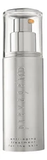 Prevage MD Advanced Anti-Aging Skin Treatment 1 fl oz30 ml. Skin Treatment