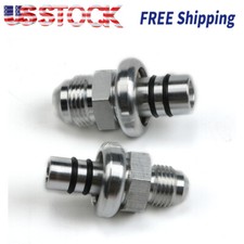 Billet -6an And -8an Fuel Rail Adapter Kit For 1986-1998 Mustang Billet