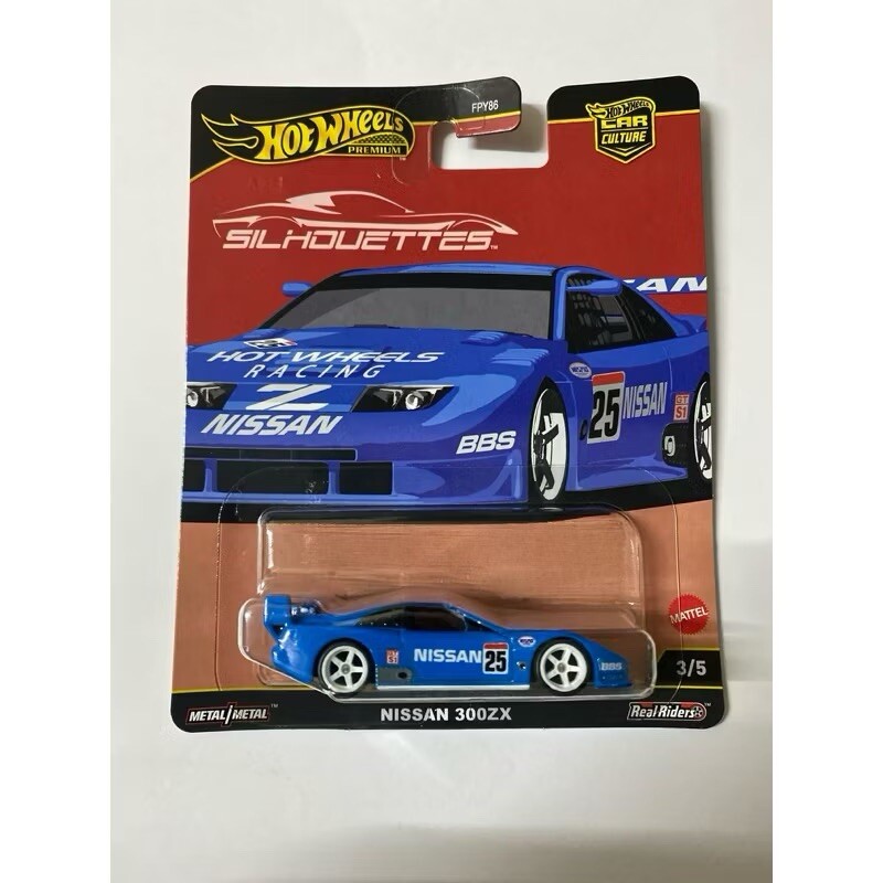 ホットウィール　カスタム品　スカイライン　シルエット　クローニカスタム ホットウィール カスタム品 スカイライン シルエット クローニ