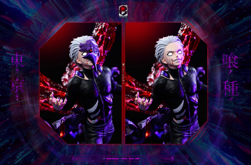 BW Studio Tokyo Ghoul Kaneki Ken Resin Statue In Stock 1/6 Scale