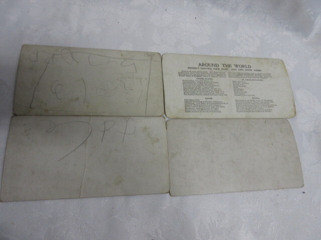 Picture 6 of 7