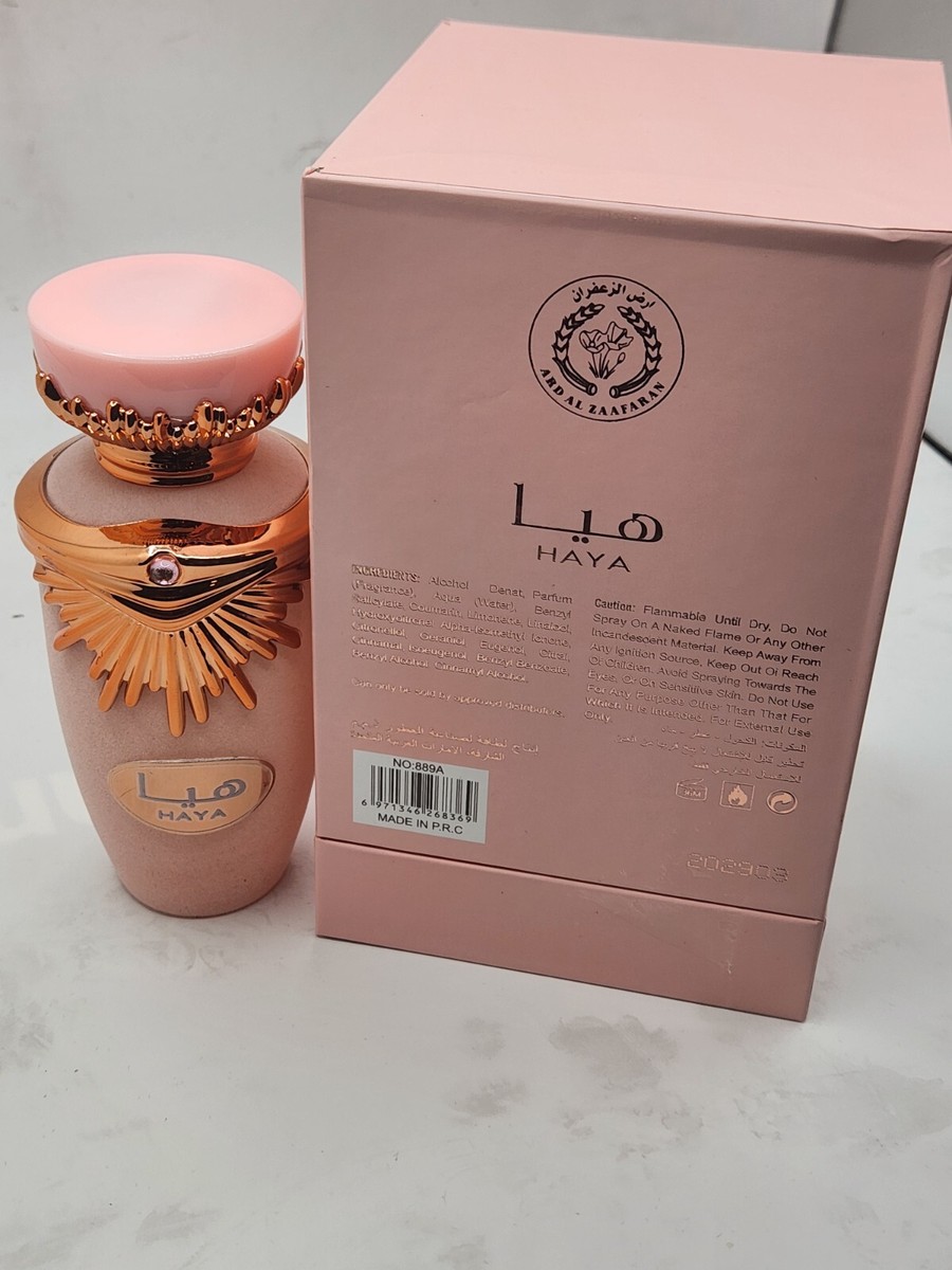 HAYA BY LATTAFA PERFUMES. SPRAY 3.4 OUNCE . FOR WOMEN 1PK