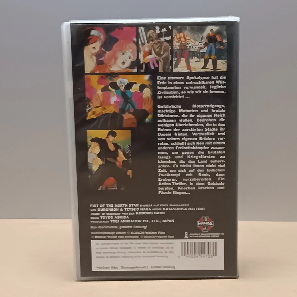 Fist of the North Star VHS 1996 Deutsch FSK 16 - Bild 3 von 4